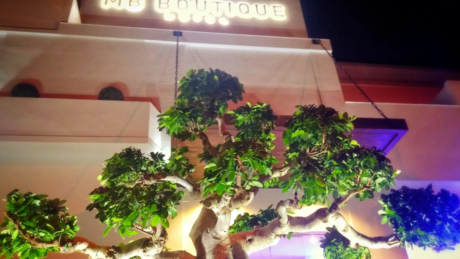 Mb Boutique Hotel - Adults Recommended Nerja